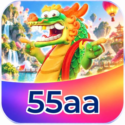 55aa Seguro SSL