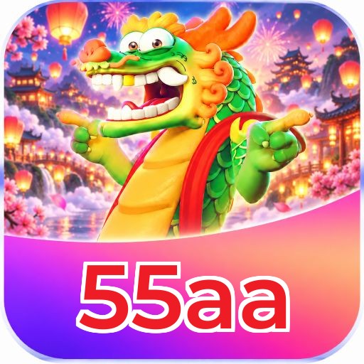 55aa Logo