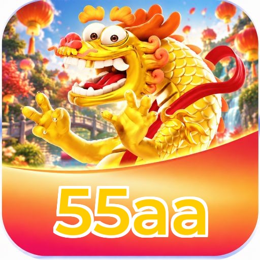 55aa Logo Verificado