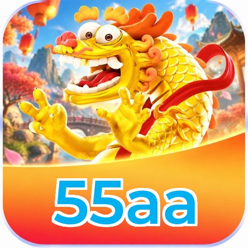 55aa Logo